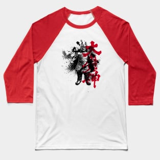 DAIMAJIN - trash polka style Baseball T-Shirt